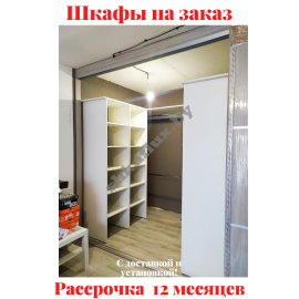 Звоните, Стоимость по запросу. 2-991